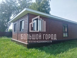 дачи в новосибирске краснообск. Смотреть фото дачи в новосибирске краснообск. Смотреть картинку дачи в новосибирске краснообск. Картинка про дачи в новосибирске краснообск. Фото дачи в новосибирске краснообск
