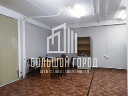 Продается Помещение Связистов ул, 51 м², 2600000 рублей
