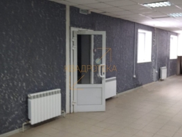 Продается Торговое Первомайская ул, 134 м², 5000000 рублей