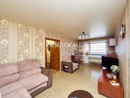 Продается 2-комнатная квартира Дуси Ковальчук ул, 42.9 м², 4500000 рублей