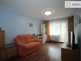 Продается 2-комнатная квартира Кропоткина ул, 45.5 м², 4990000 рублей