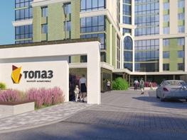 Продается 1-комнатная квартира Дом на Дачной, 47.3 м², 5950000 рублей