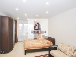 Продается 1-комнатная квартира Бронная ул, 49 м², 2900000 рублей