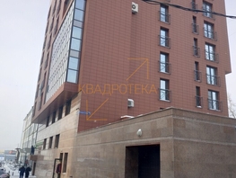 Продается Помещение Коммунистическая ул, 104 м², 11440000 рублей