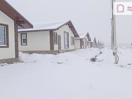 Продается Коттедж Гармония мкр, 120 м², 9800000 рублей