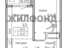 2-комн, Фламинго ул, д.13