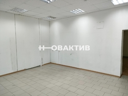 Сдается Торговое Зорге ул, 35 м², 40000 рублей