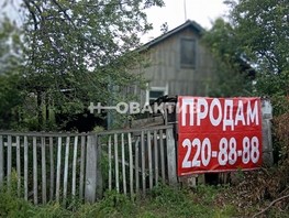 Продается Дом Дачная ул, 67.9  м², участок 7.5 сот., 1500000 рублей