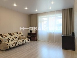 Продается 1-комнатная квартира Воскресная ул, 40  м², 3989000 рублей