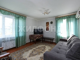 Продается Дом 14-й Бронный пер, 105.7 м², участок 7.7 сот., 5300000 рублей