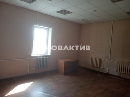 Сдается Офис Кирова ул, 28.15  м², 14100 рублей