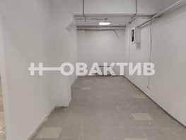 Сдается Помещение Зорге ул, 24  м², 60000 рублей