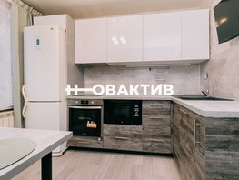 Продается 4-комнатная квартира Лазурная ул, 77.3  м², 7300000 рублей