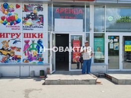 Продается Помещение Зорге ул, 11  м², 3200000 рублей