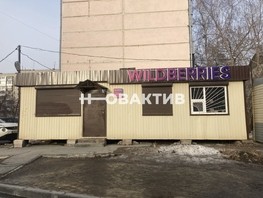 Продается Помещение Макаренко ул, 60  м², 2500000 рублей