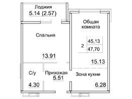 Продается 2-комнатная квартира ЖК Кольца, дом 12а, 47.7  м², 5390100 рублей