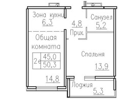 Продается 2-комнатная квартира ЖК Фламинго, дом 20, 50.3  м², 5100000 рублей