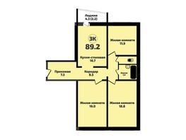 Продается 3-комнатная квартира ЖК Приозерный, дом 710 серия Life, 89.2  м², 8660000 рублей