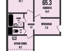 Продается 3-комнатная квартира ЖК Династия, дом 901, 65.3  м², 7220000 рублей