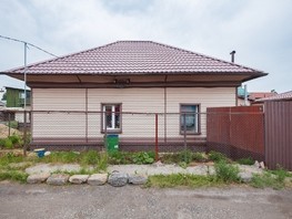 Продается Дом Бестужева ул, 44.8  м², участок 6.65 сот., 6490000 рублей
