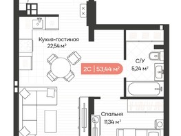 Продается 2-комнатная квартира ЖК Balance (Баланс), 2 очередь, 51.19  м², 7840000 рублей