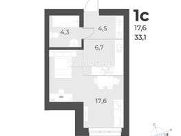 Продается 1-комнатная квартира ЖК Новелла, 39.6  м², 6900000 рублей
