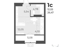 Продается 1-комнатная квартира ЖК Рафинад, дом 2, 32.8  м², 4830000 рублей
