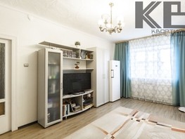 Продается 3-комнатная квартира Республиканская ул, 75  м², 5800000 рублей
