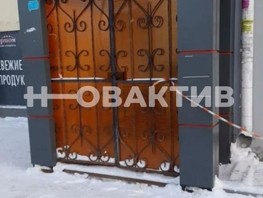 Продается Помещение Пригородная ул, 170.8  м², 6390000 рублей