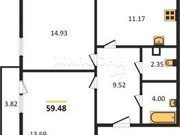 Продается 2-комнатная квартира ЖК Расцветай на Дуси Ковальчук, 59.48  м², 9400000 рублей