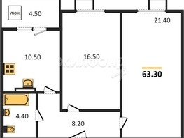 Продается 2-комнатная квартира ЖК Ежевика, 63.1  м², 7200000 рублей
