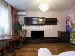 Продается 3-комнатная квартира Лескова ул, 87  м², 13600000 рублей