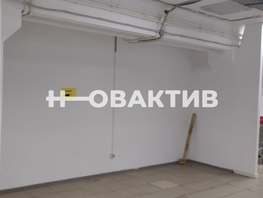 Продается Торговое Зорге ул, 11  м², 2500000 рублей