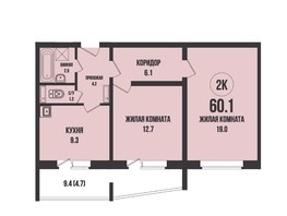 Продается 2-комнатная квартира ЖК Династия, дом 903, 60.1  м², 6520000 рублей