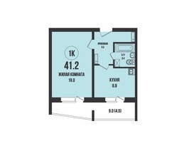 Продается 1-комнатная квартира ЖК Династия, дом 904, 41.2  м², 4860000 рублей