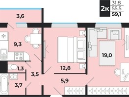Продается 2-комнатная квартира ЖК Калина Красная, дом 1, 55.5  м², 5340000 рублей