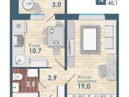 Продается 1-комнатная квартира ЖК Чистая Слобода, дом 47, 37.1  м², 4500000 рублей