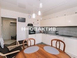 Продается 3-комнатная квартира Ключ-Камышенское Плато ул, 72.9  м², 8200000 рублей