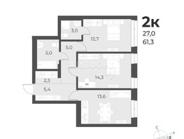 Продается 2-комнатная квартира ЖК Новелла, 43.2  м², 7800000 рублей