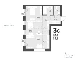 Продается 3-комнатная квартира ЖК Новелла, 104.2  м², 17600000 рублей