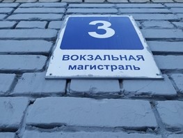 Снять комнату Вокзальная магистраль ул, 11  м², 9500 рублей