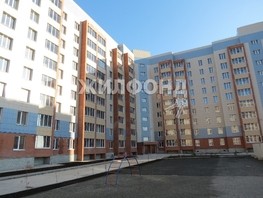 Продается 1-комнатная квартира Краснообск, 40.2  м², 4990000 рублей