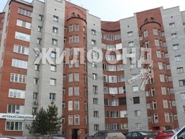Продается 4-комнатная квартира Краснообск, 167  м², 11000000 рублей