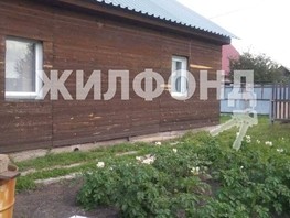 Продается Дом Балластный пер, 36.3  м², участок 6.56 сот., 3000000 рублей