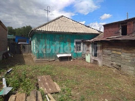 Продается Дом Слюдянка ул, 59.4 м², участок 10 сот., 1899000 рублей