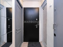 Продается Комната Красный пр-кт, 11.3  м², 2150000 рублей