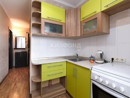 Продается 1-комнатная квартира Кропоткина ул, 29.1  м², 4499000 рублей