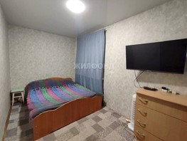 Продается 2-комнатная квартира Богдана Хмельницкого ул, 40.8  м², 3990000 рублей