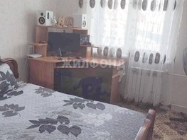 Продается 2-комнатная квартира Александра Чистякова ул, 64  м², 5500000 рублей