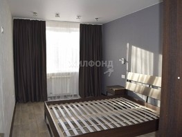 Продается 2-комнатная квартира Зорге ул, 44.5  м², 3950000 рублей